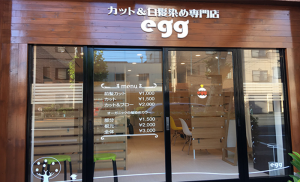 カット＆白髪染め専門店　egg